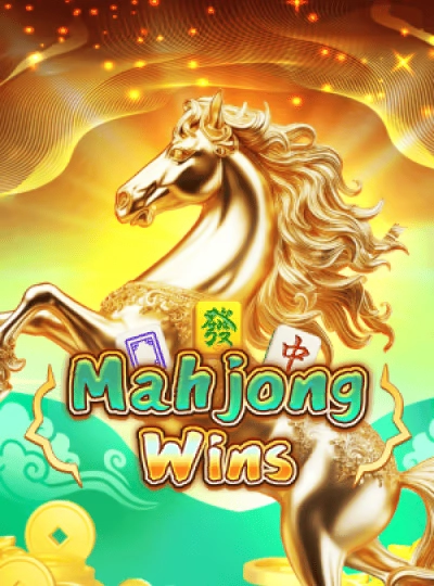 Cricket betting game cover